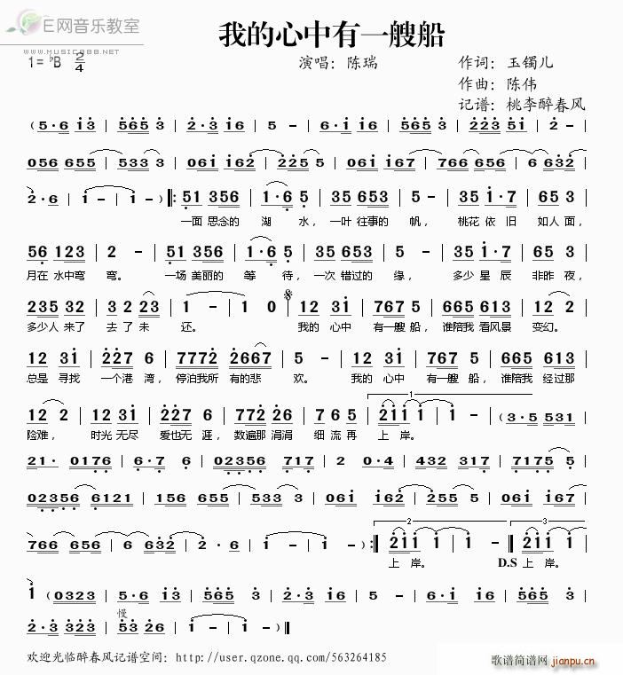 �ҵ�������һ�Ҵ�(���ָ��V)1