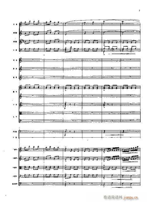 ꃸ����??���Ҙ�(l�� )���V(���V)7