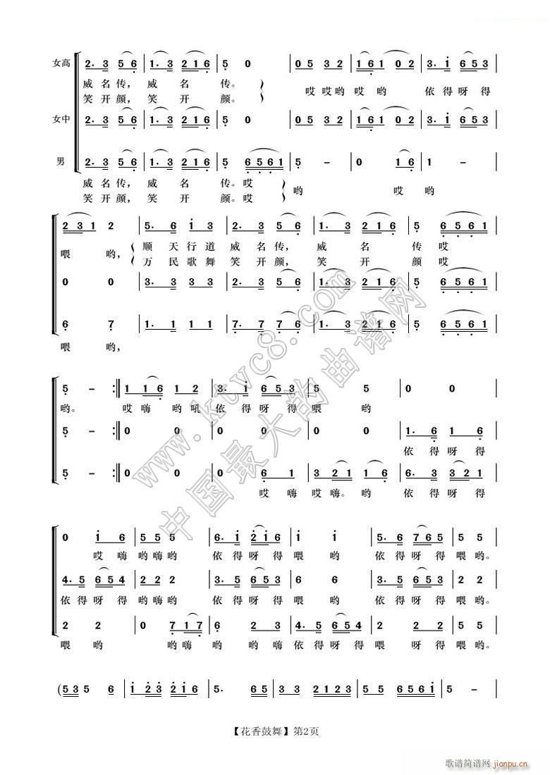 ������� �ϳ� 2(�ϳ��V)1