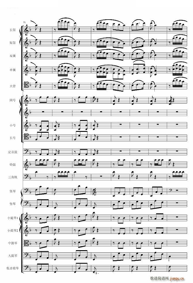 �脡 ���T(m��n) �x�� ����Ļ�g����(����V)8