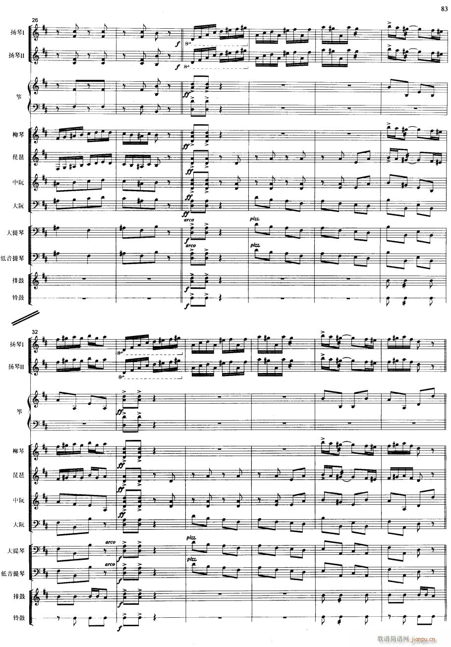 ���� ���ܺ���3(���V)1