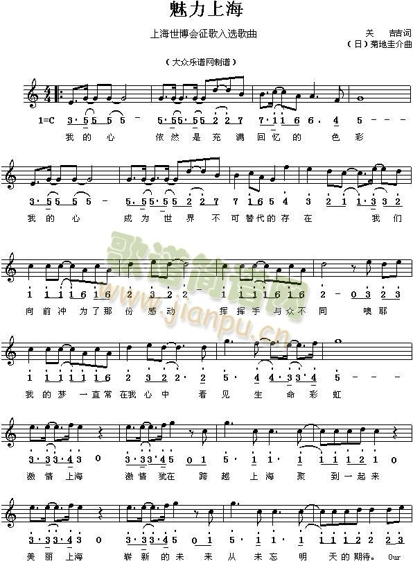 �����Ϻ�(���ָ��V)1