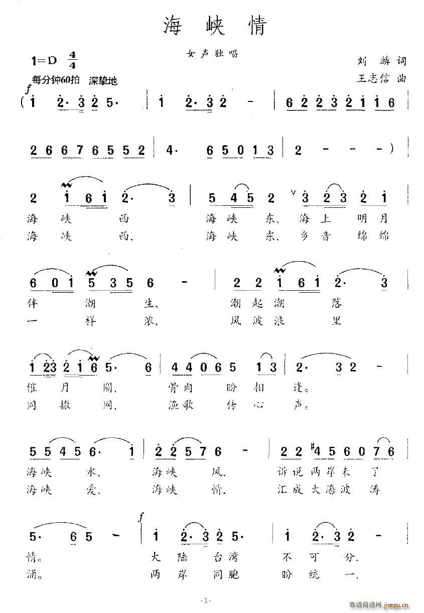 ���{��(���ָ��V)1