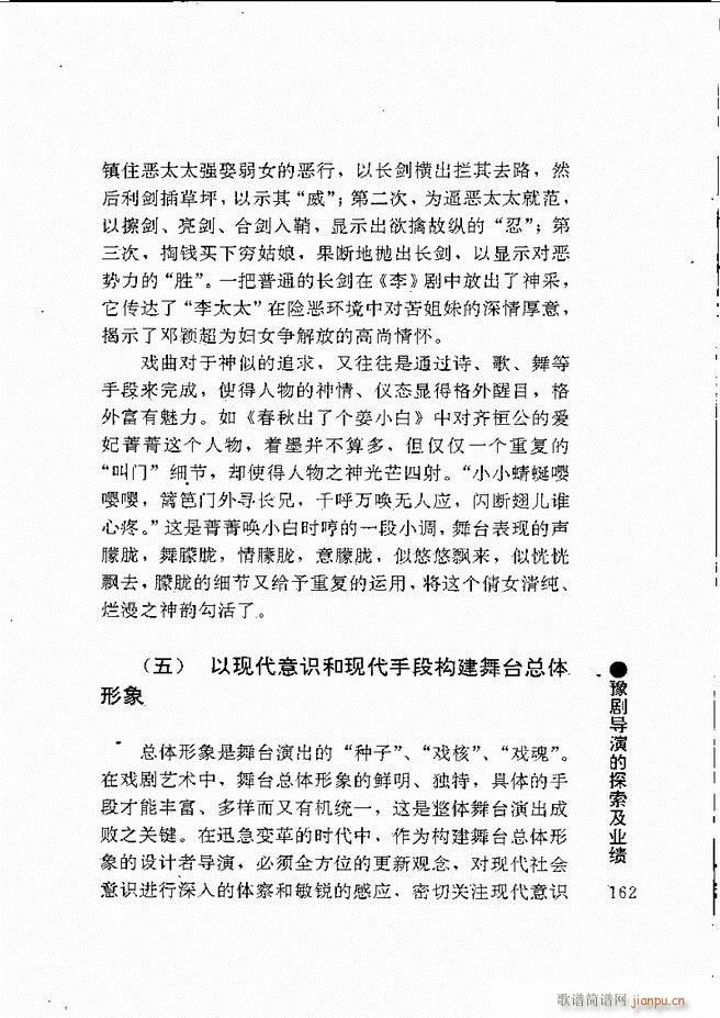 ԥ���팧��ˇ�g(sh��)121 180(ԥ�����V)42