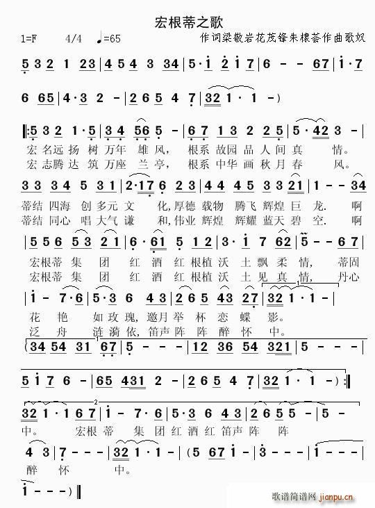 �����֮��(���ָ��V)1