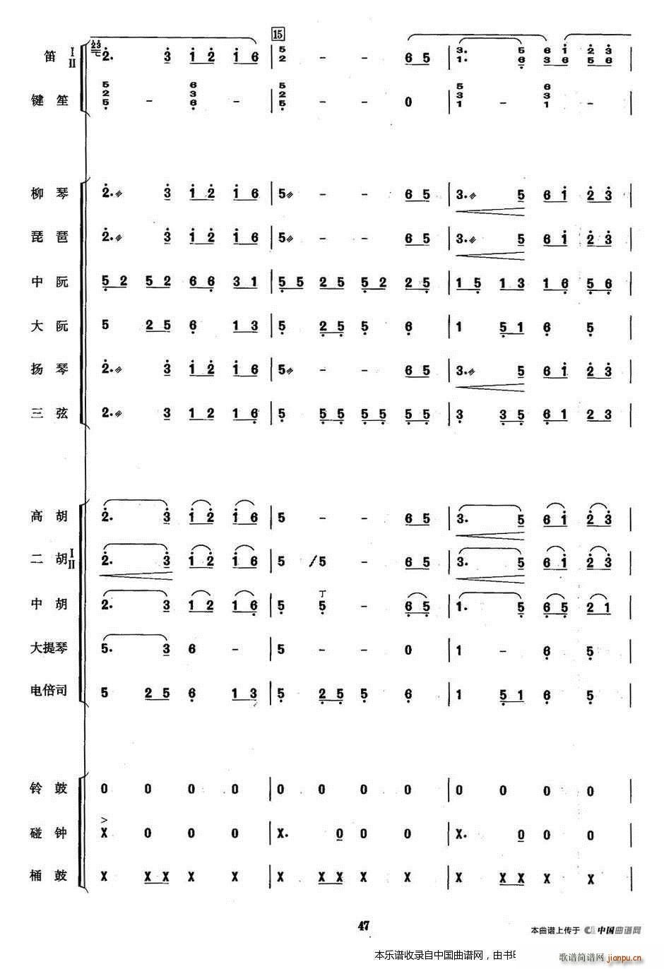 ����� ��(l�� )���V(���ָ��V)5