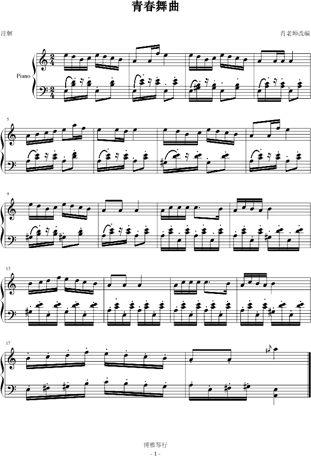 �ഺ����(����V)1