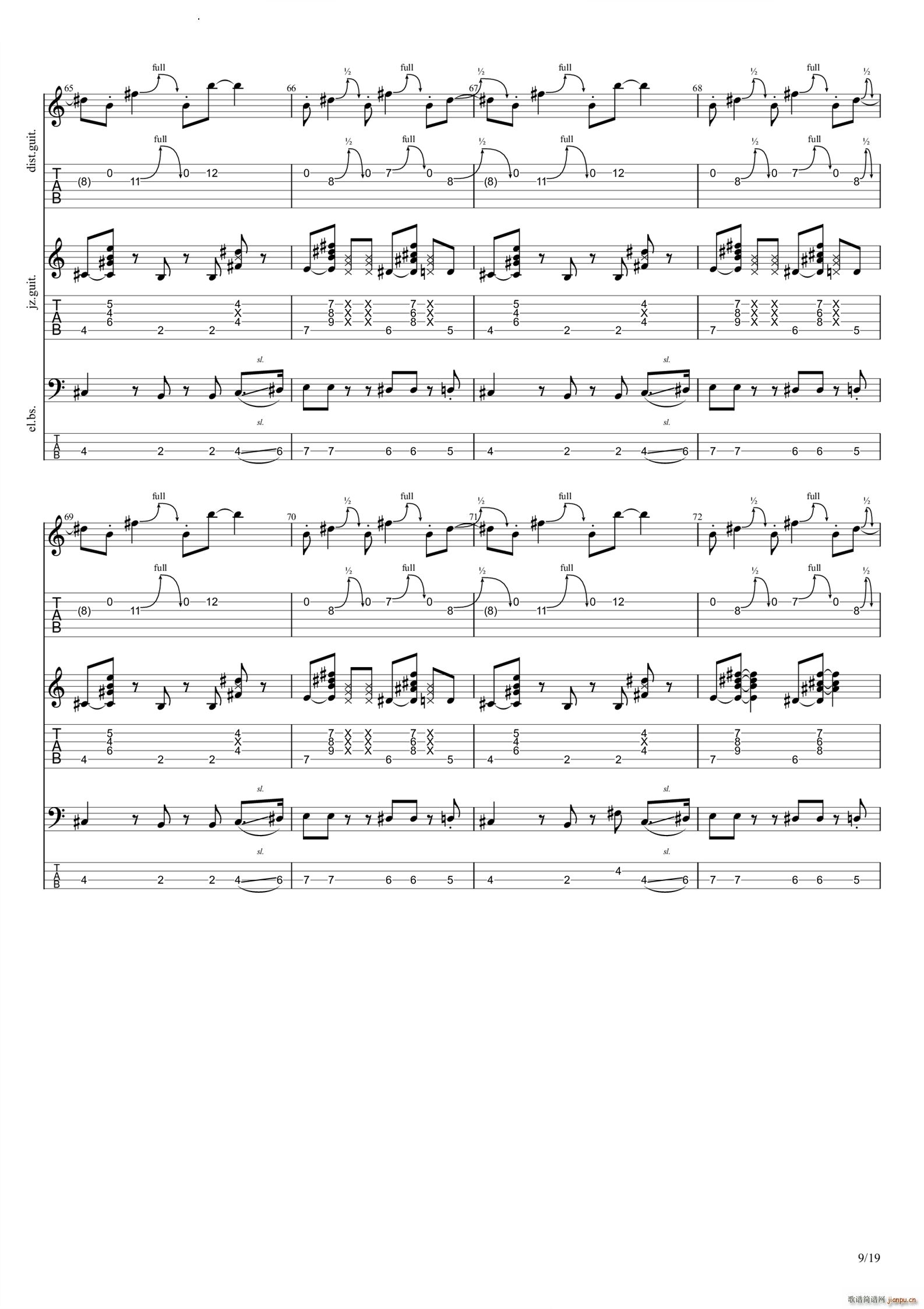 ����ʤ���ƥ�(�����V)10