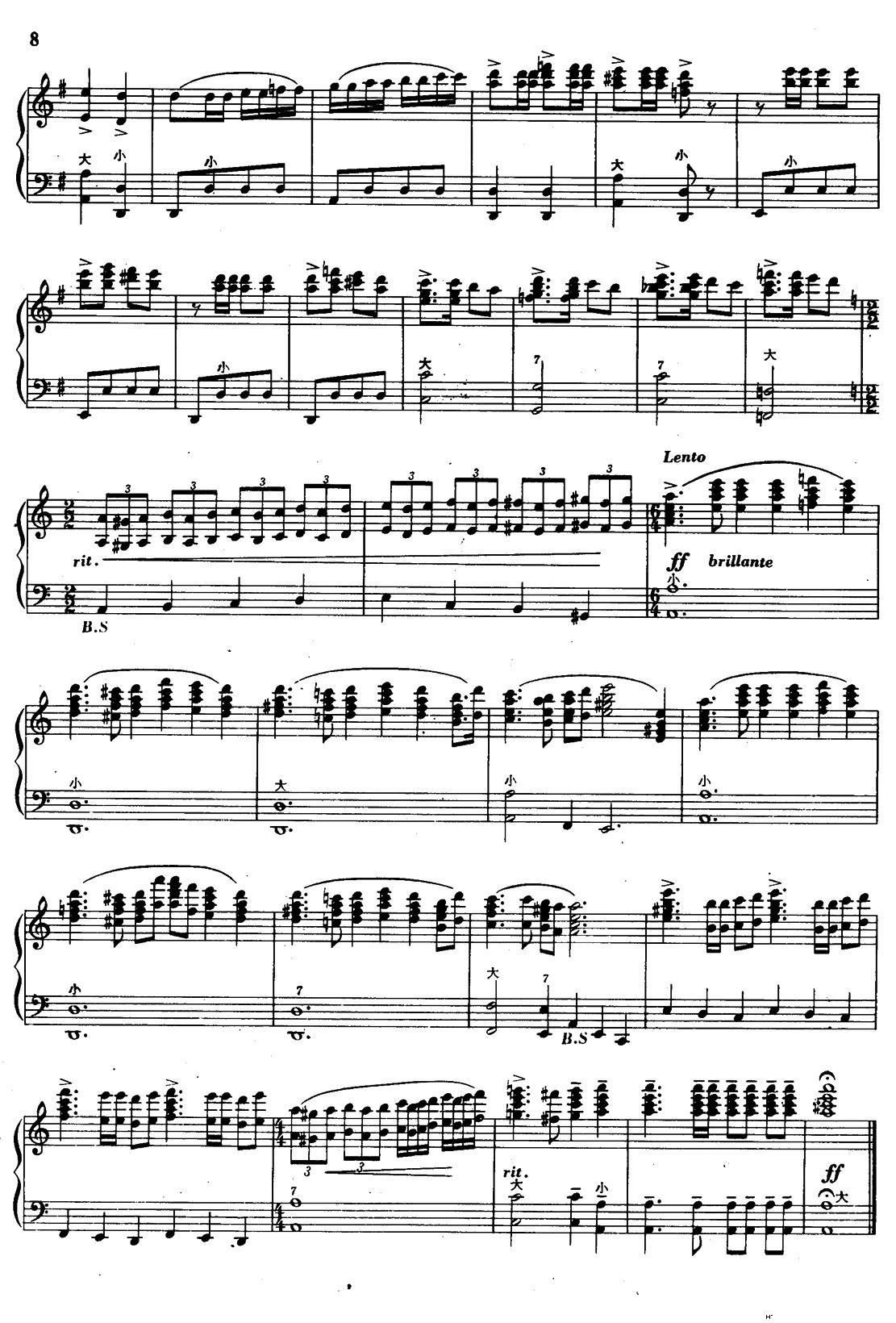 ��� �����Ĵ���(���L(f��ng)���V)8