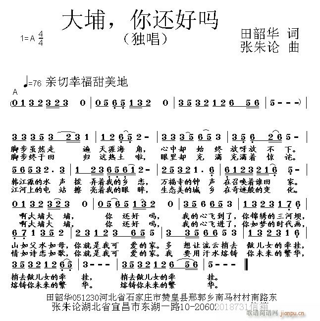 ���� ��߀�Æ�(���ָ��V)1