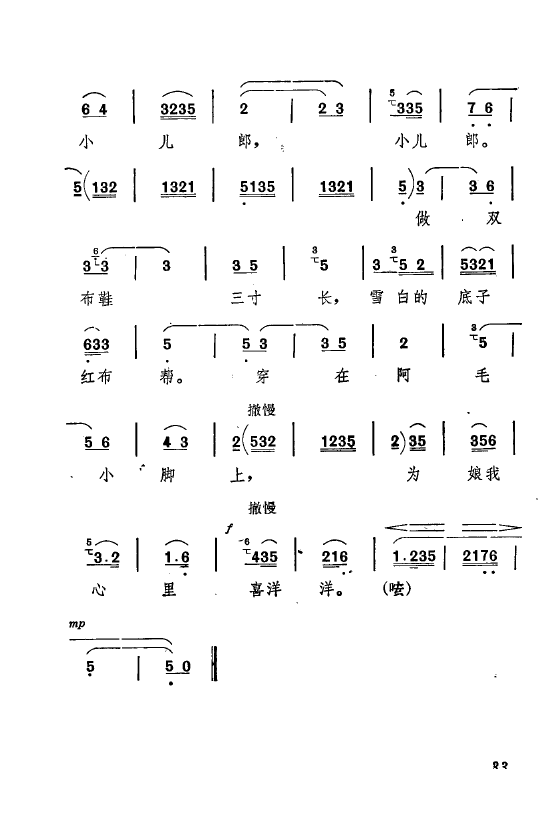 ף�� ��Ҫ��ǻ�x ��ǻ�F���� 000 050(ʮ�ּ�����)37