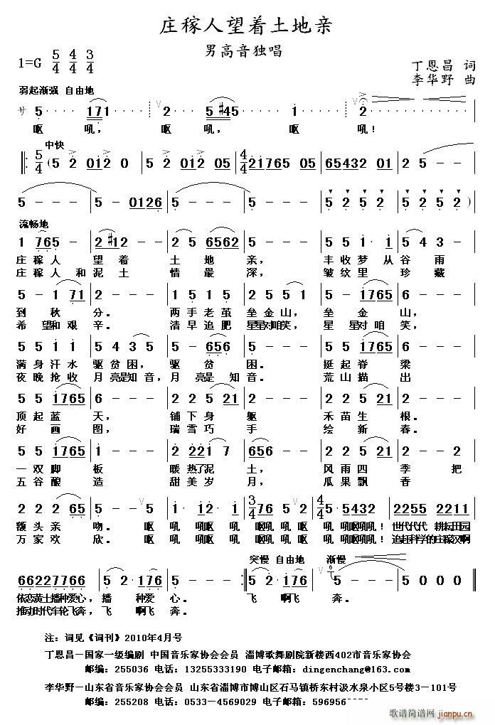 �f��������(zh��)�����H(���ָ��V)1