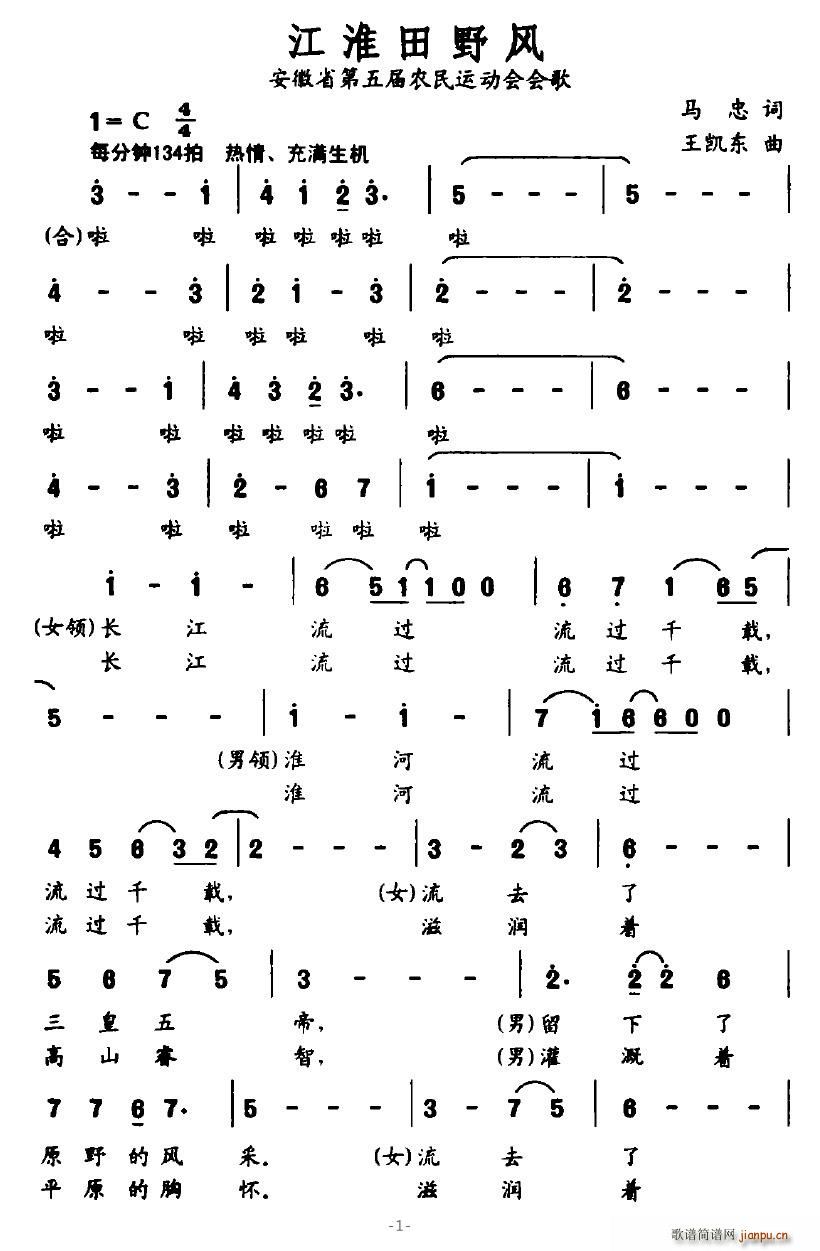 ������Ұ�L(f��ng)(���ָ��V)1