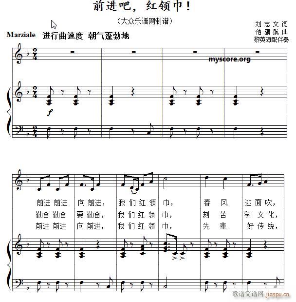 ��ͯ������ٰ��� ǰ�M(j��n)�� �t�I(l��ng)��(����V)1