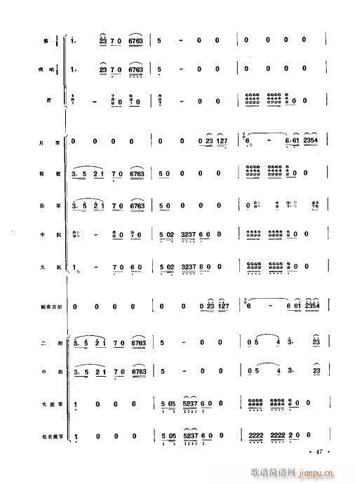 �����V�������f(xi��)����41-60(���V)7