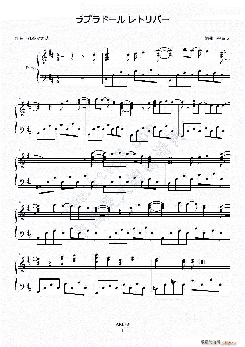 ��֥�ɩ`�� ��ȥ�Щ`(����V)1