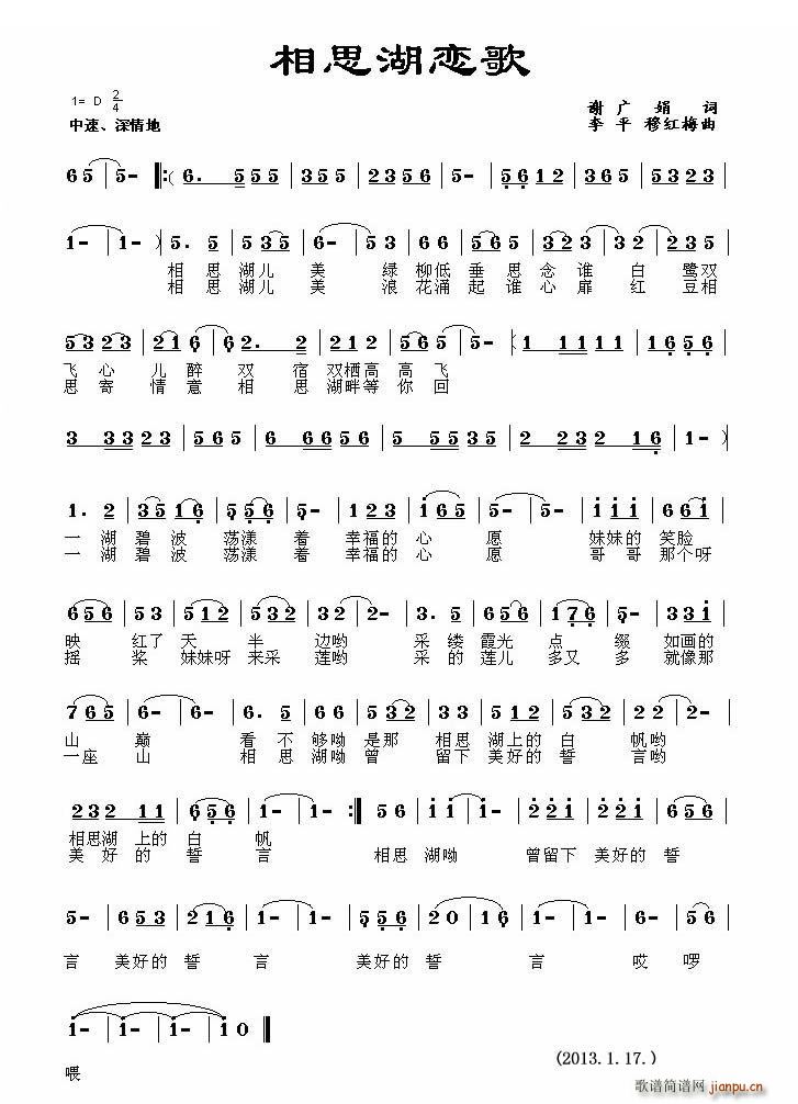 ��˼���ٸ� ��ƽ(���ָ��V)1