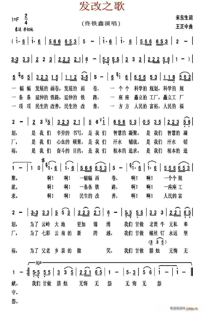 �l(f��)��֮��(���ָ��V)1