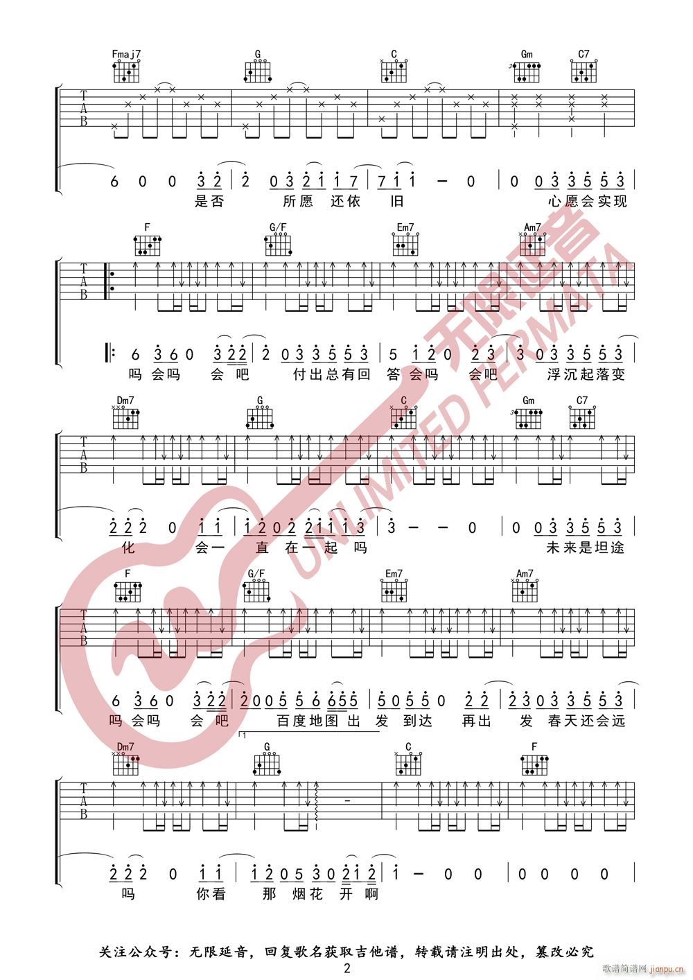 ���������� ��(hu�� )�� �o(w��)����������(�����V)3