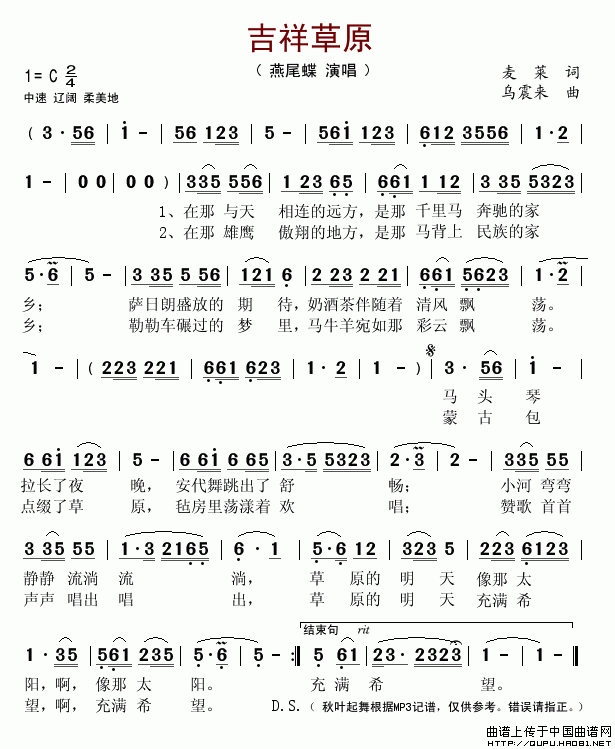 �����ԭ�����R�~(���ָ��V)1