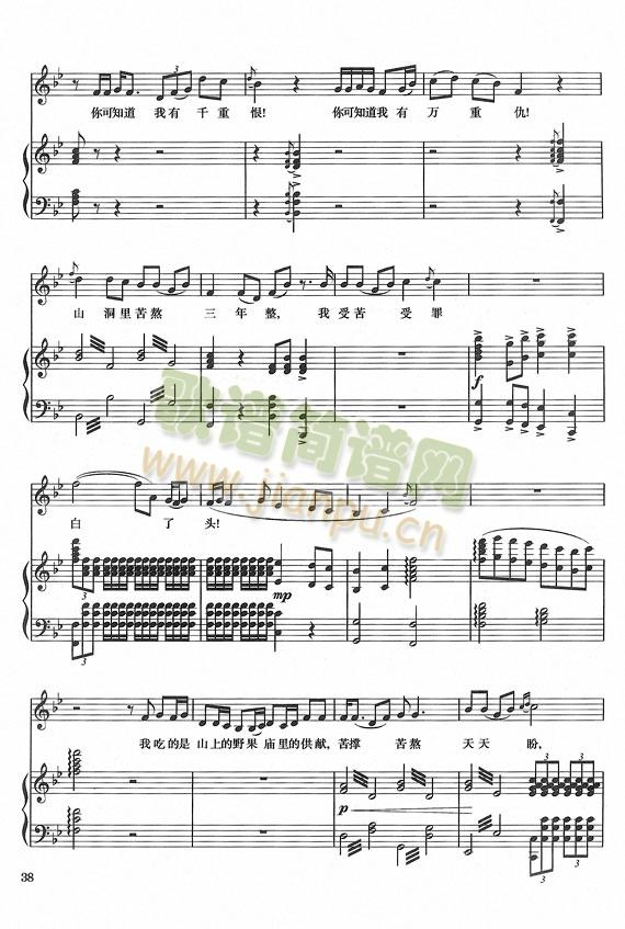 ���Ƹ�ɽ���ƺ�(����V)3