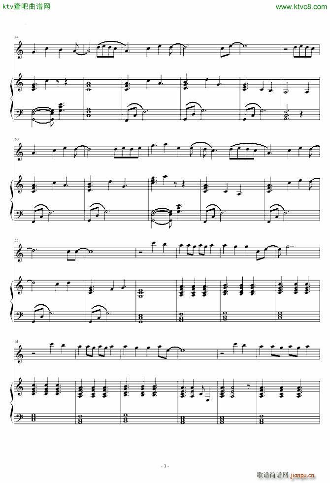 what are words����������(����V)3