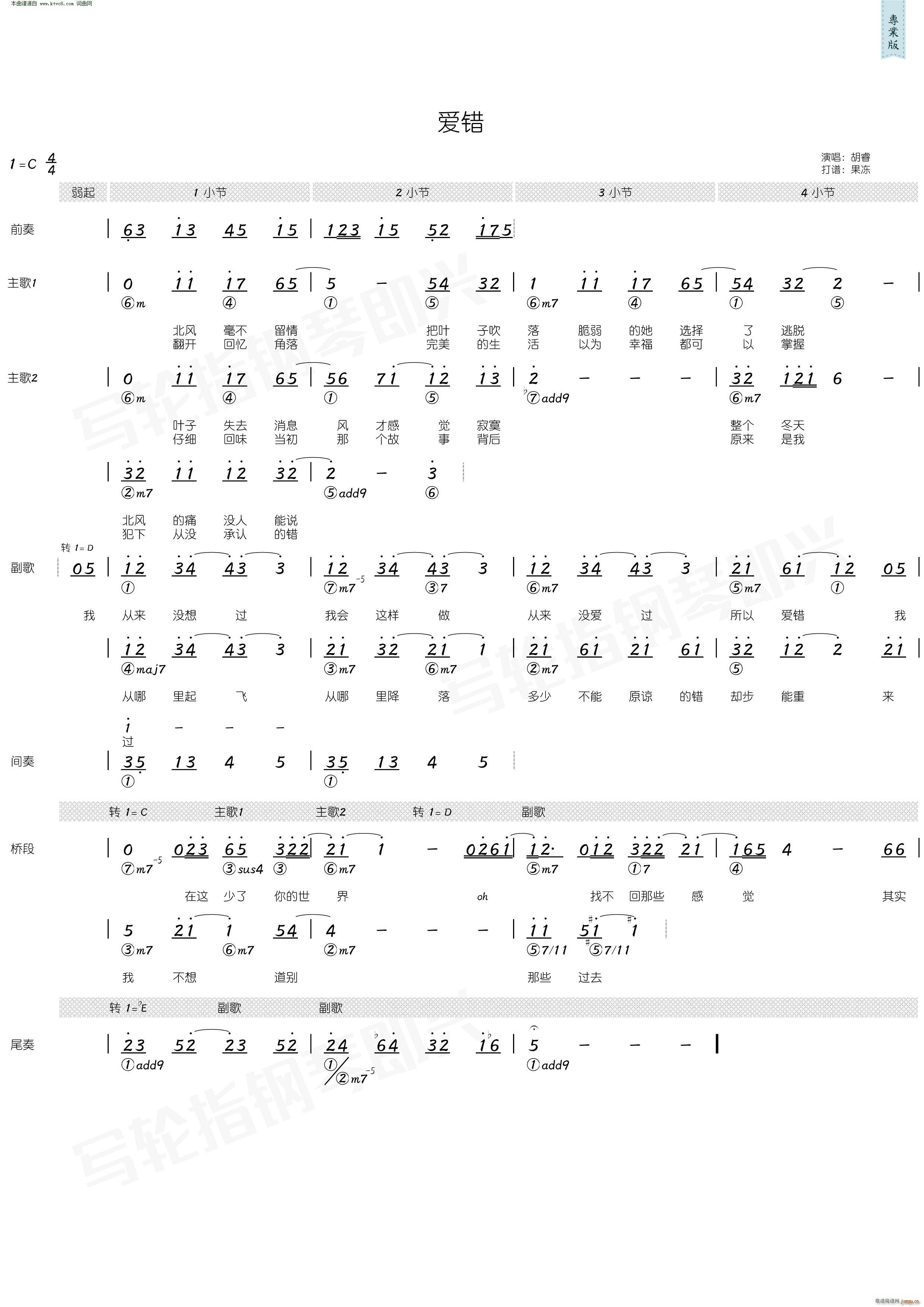 ��(��i)�e ��(ji��n)���V(���ָ��V)1