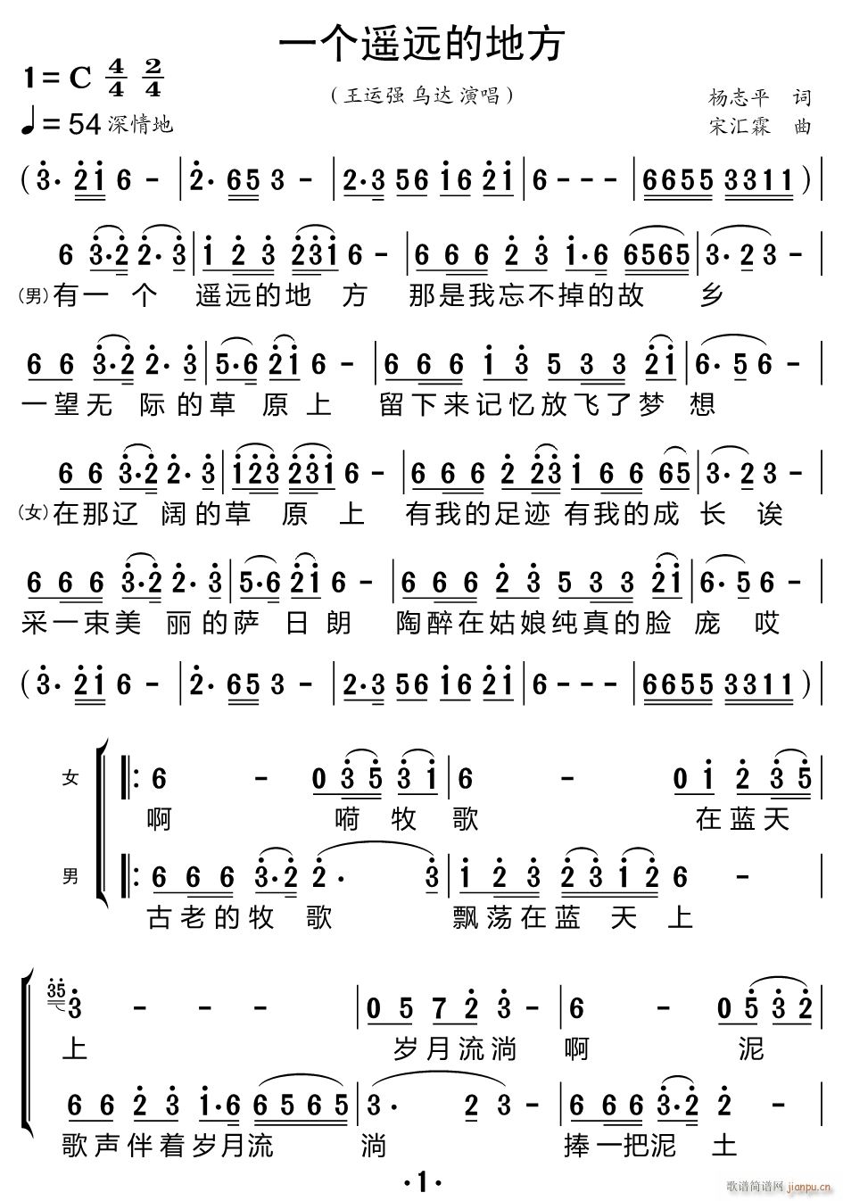 һ��(g��)�b�h�ĵط�(���ָ��V)1