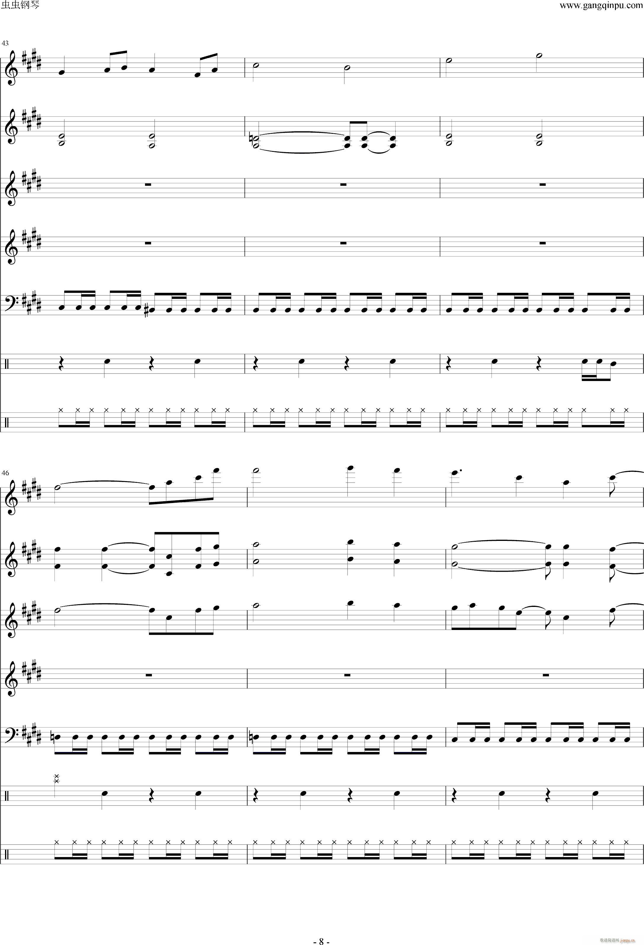 �S���ʥ��(����V)8