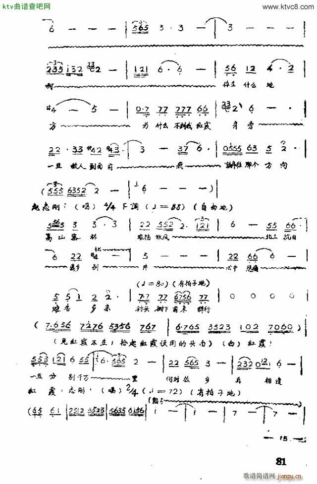 �脡 �tϼ71 90(ʮ�ּ�����)9