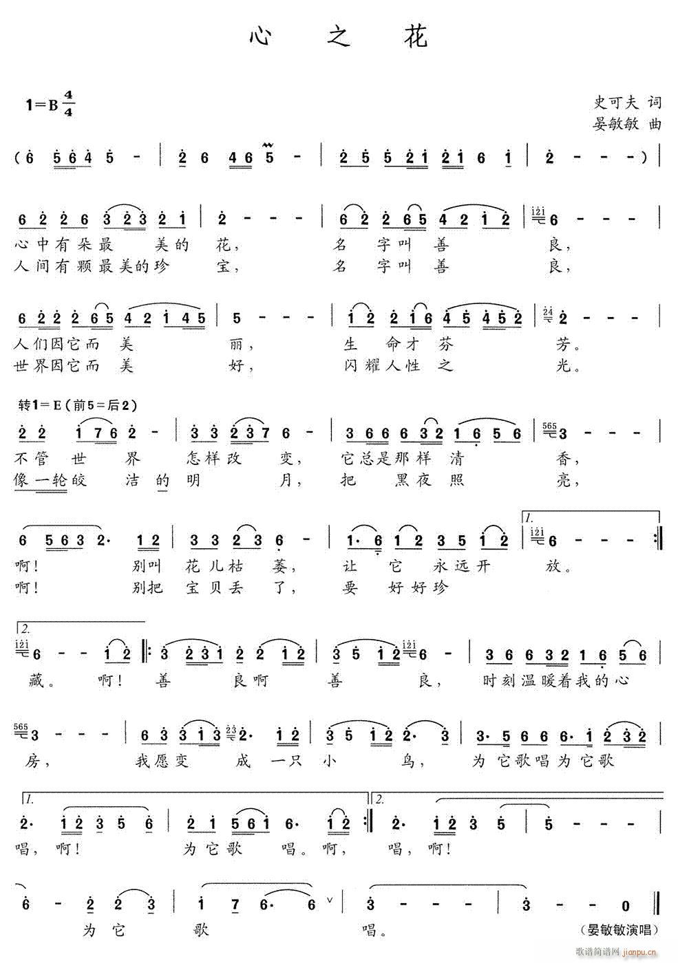 ��֮��(���ָ��V)1