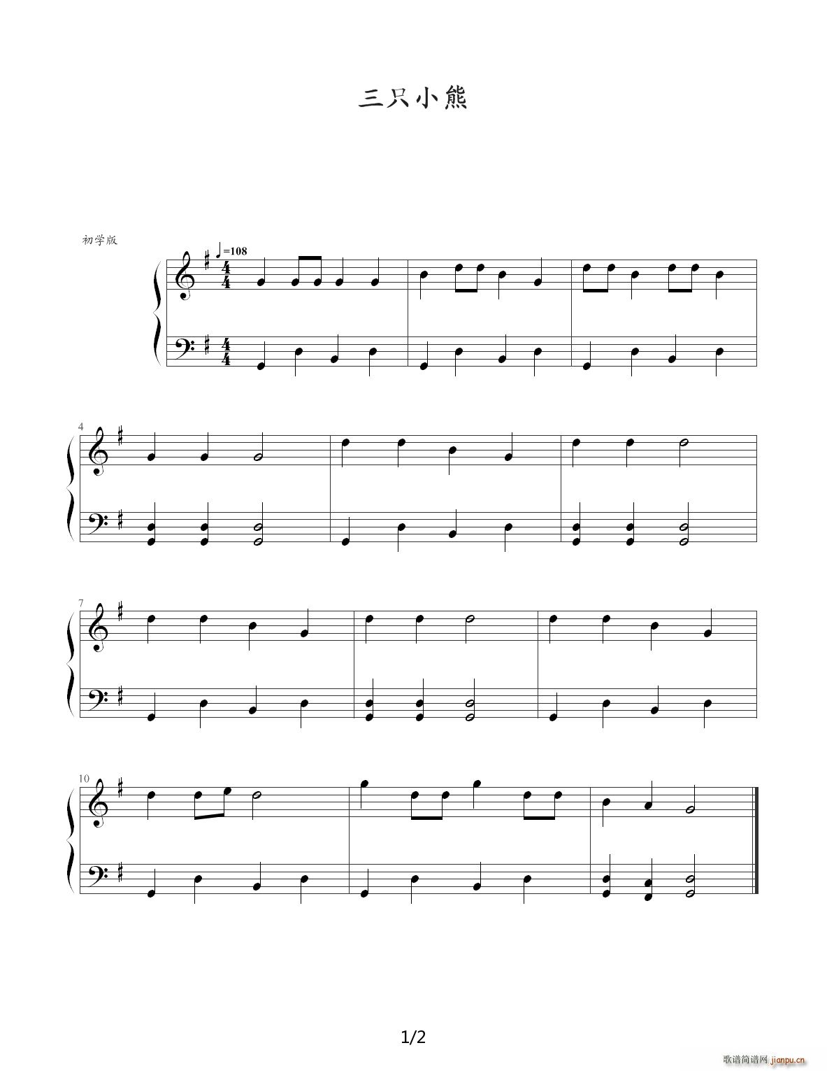 ��ֻС�� G�{(����V)1