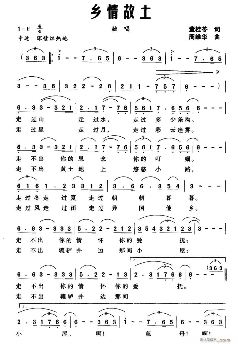 �l�����(���ָ��V)1