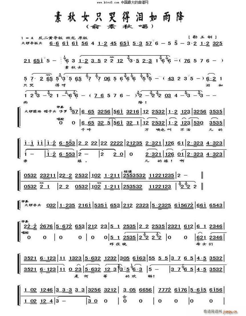 ����Ůֻ�޵ÜI���꽵 �����A �x��(�������V)1