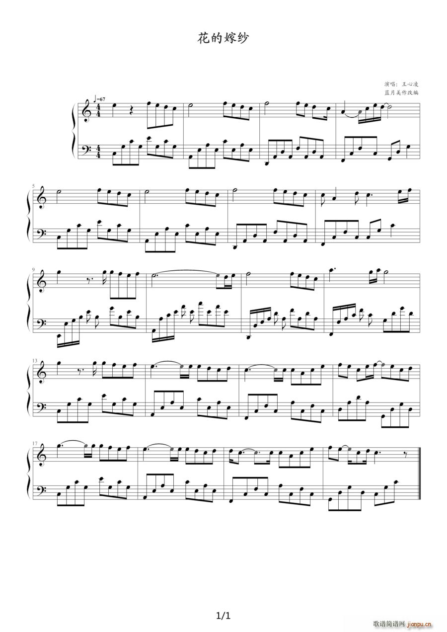 ���ļ޼�(���ָ��V)1