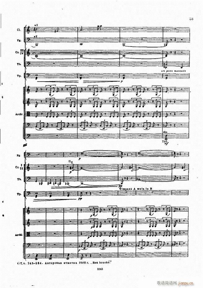 ��ɷ�˹�� ���L(f��ng)�� ���Ԋ(sh��)(���V)53