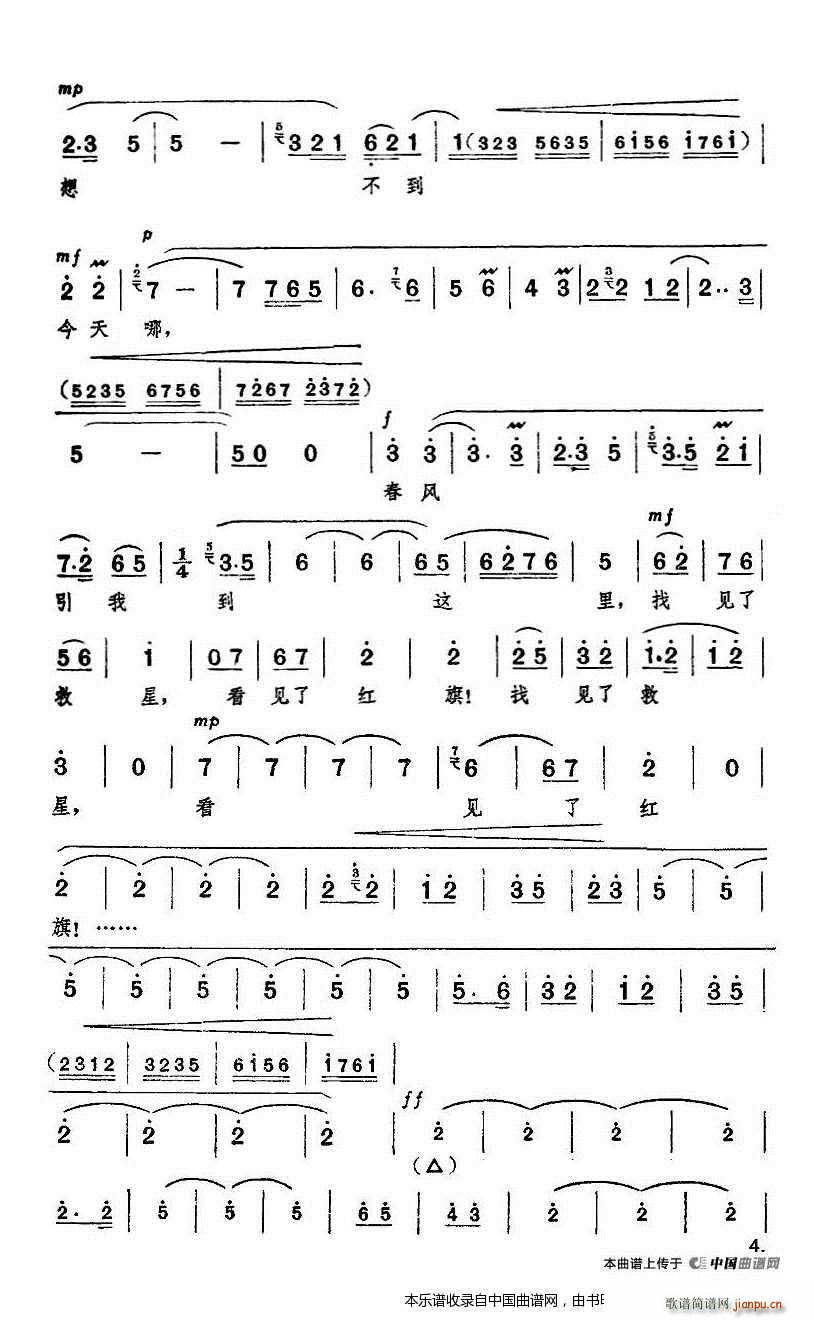 ��Ҋ(ji��n)�˾��� ��Ҋ(ji��n)�˼t�� �� ���� �tɫ����܊ �x��(�������V)1