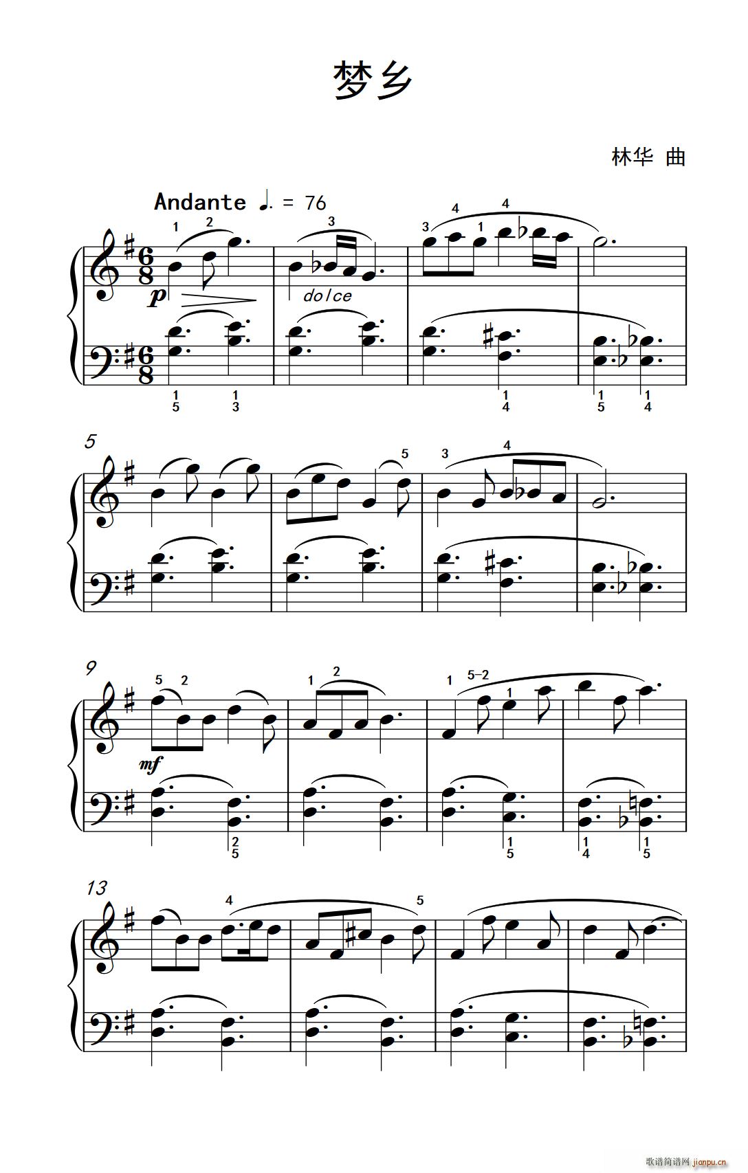 ��(m��ng)�l �s�� ����ɭ ������ٽ̳� ������(����V)1