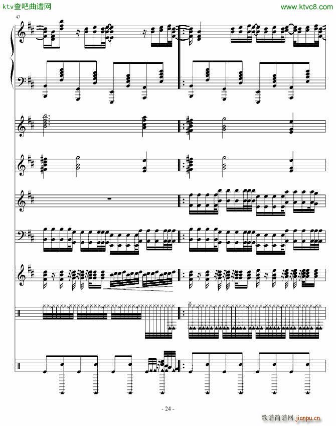 Moi Lolita ��ٻ�����(���V)24