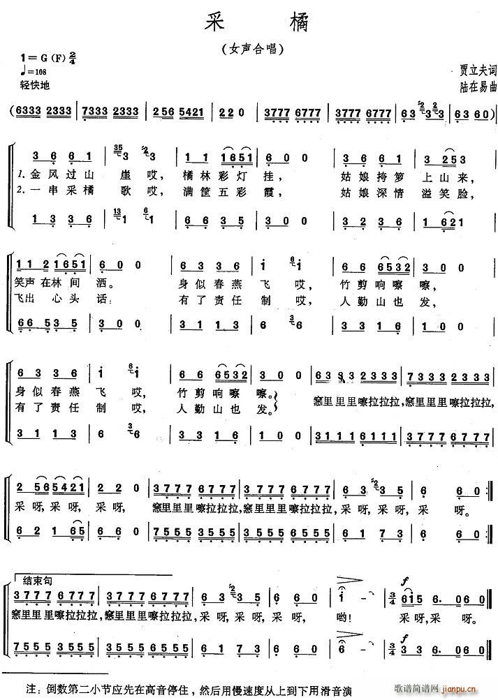 ����(�ϳ��V)1