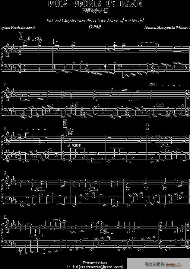 Poor People of Paris ����ĸF�˂�(����V)1