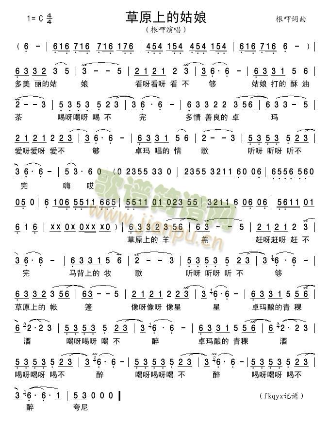 ��ԭ�ϵĹ���(���ָ��V)1