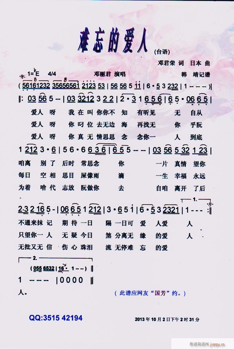 �y���Đ�(��i)�� �_�Z(y��) ���V(ʮ�ּ�����)1