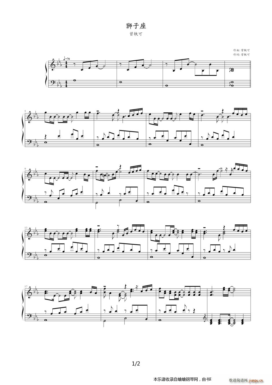 ���W�� �{���� �����(����V)1