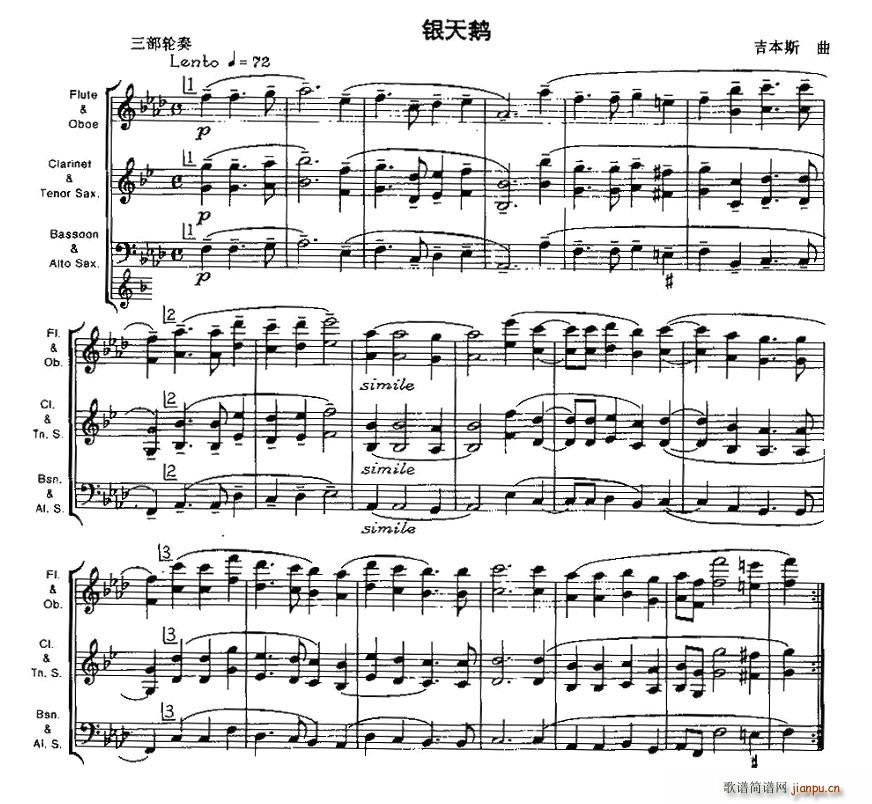 �y���Z(���ָ��V)1