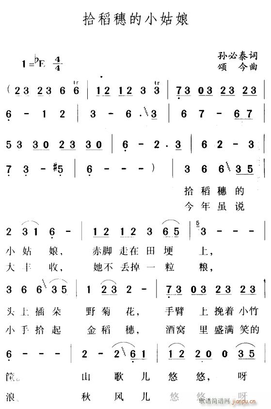 ʰ�����С����1(���ָ��V)1