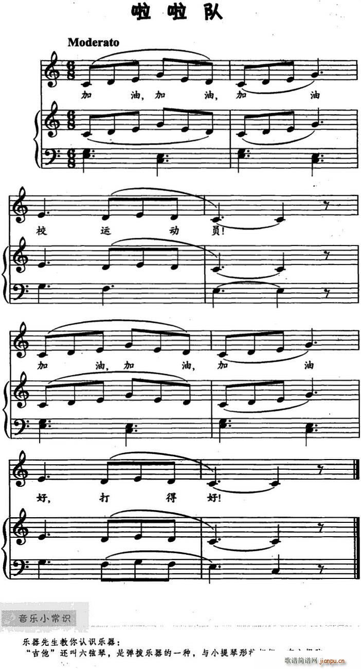 ����� ���菗��(����V)1