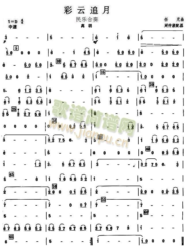 ����׷�¸ߺ����V(���V)1