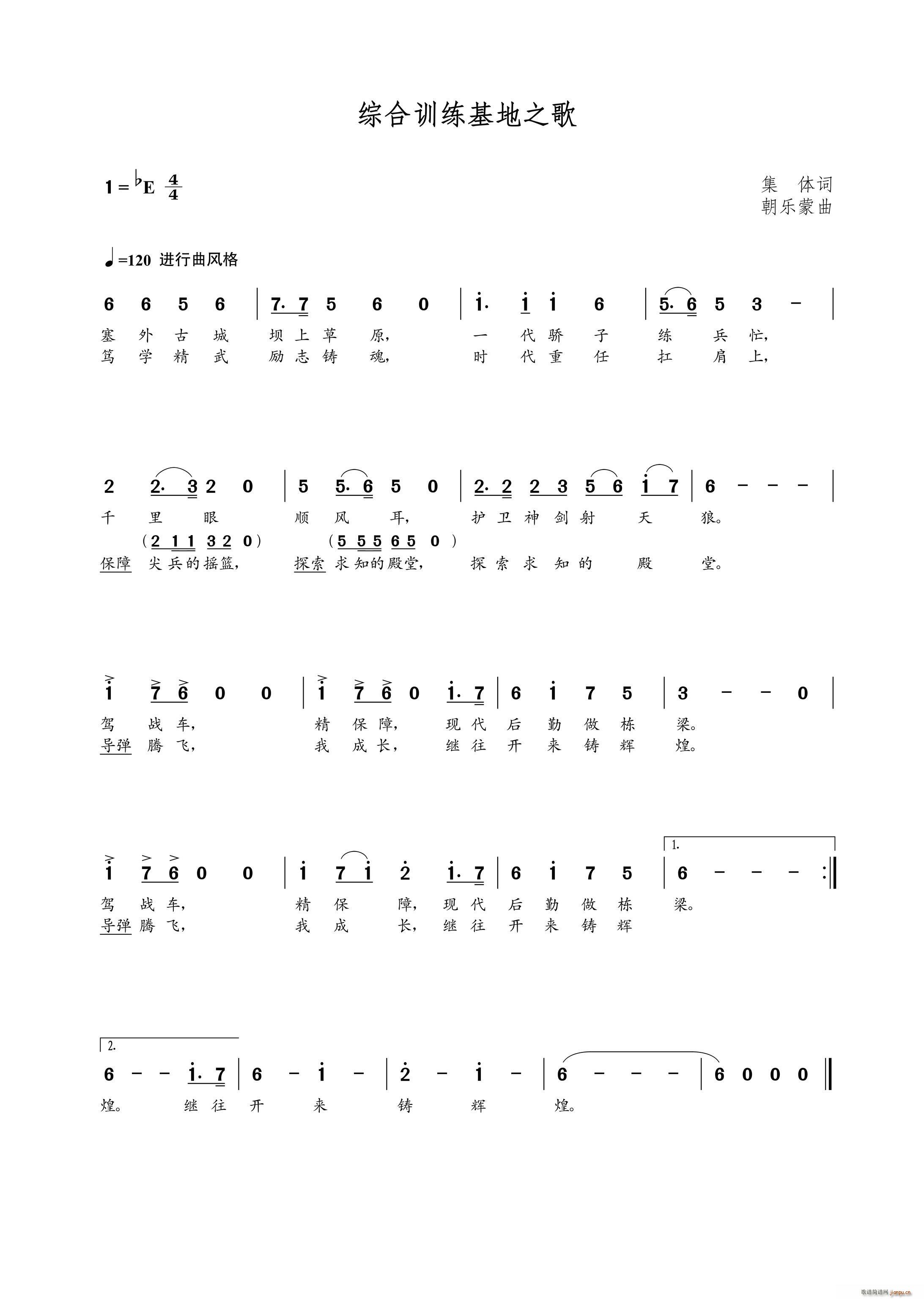 �C��Ӗ������֮��(���ָ��V)1