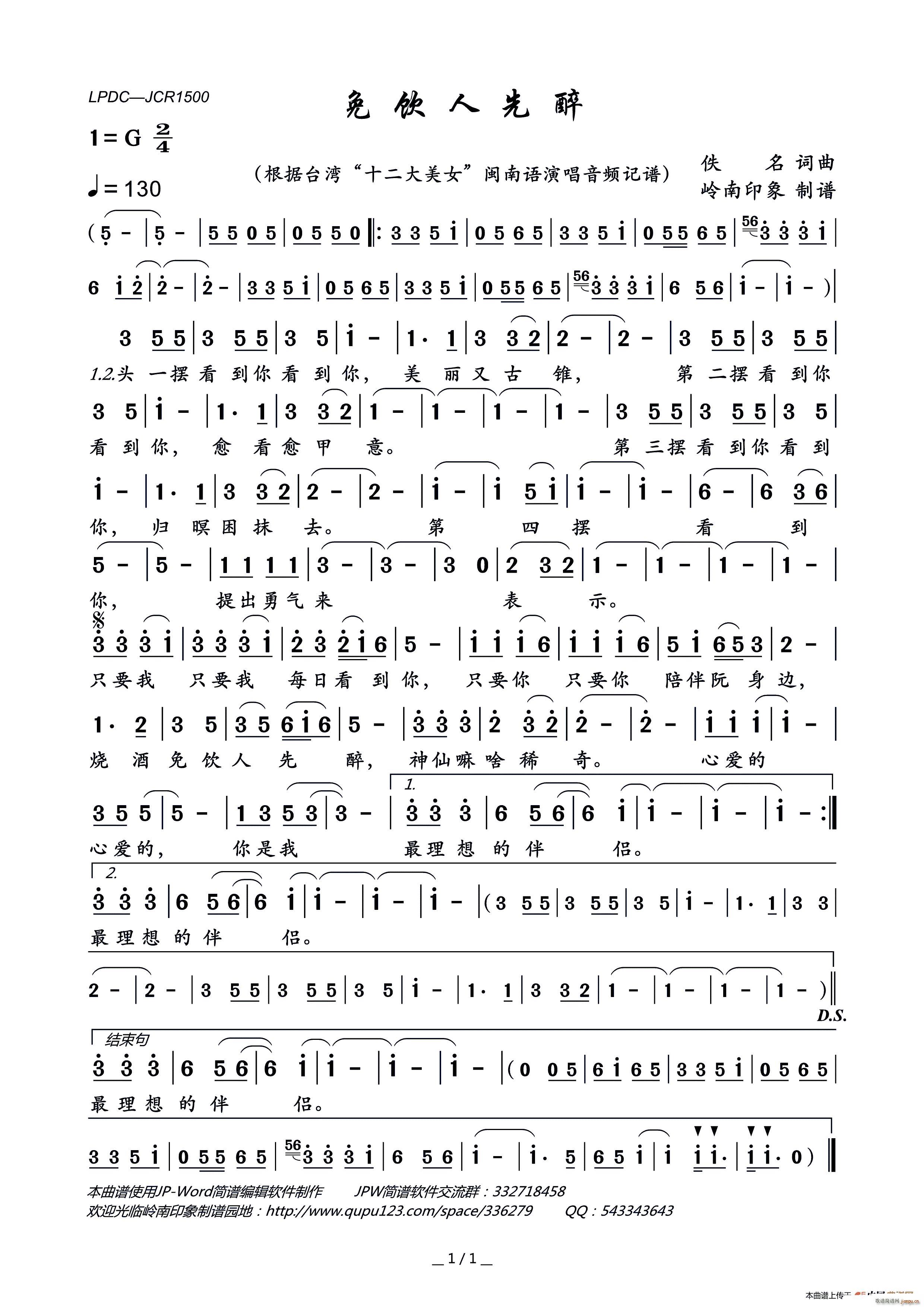 ���������(���ָ��V)1